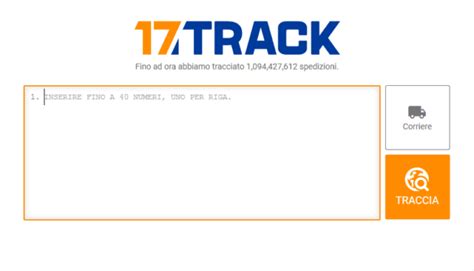 17track come funziona